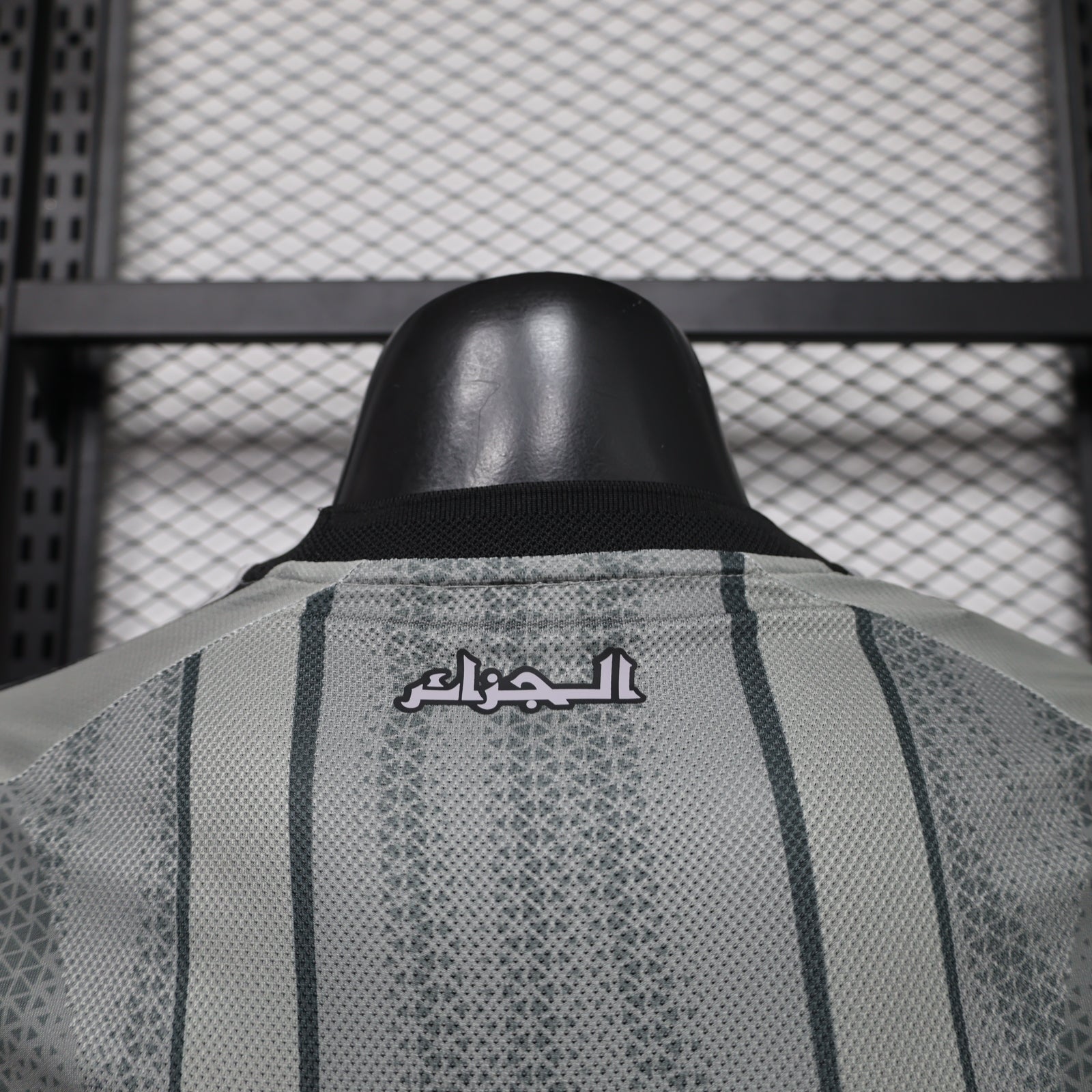 Selección de Argelia – Equipación Alternativa / Visitante (Temporada 2024/2025) 🇩🇿⚪⚫