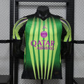 Paris Saint-Germain (PSG) x Jordan - Cuarta Equipación (Temporada 2024/2025)