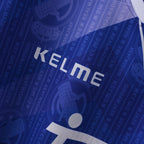 Camiseta Icónica Real Madrid Temporada 1994/1995 (Visitante o Alternativa)