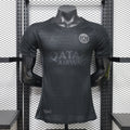 Paris Saint-Germain (PSG) - Cuarta Equipación (Temporada 2023/2024)