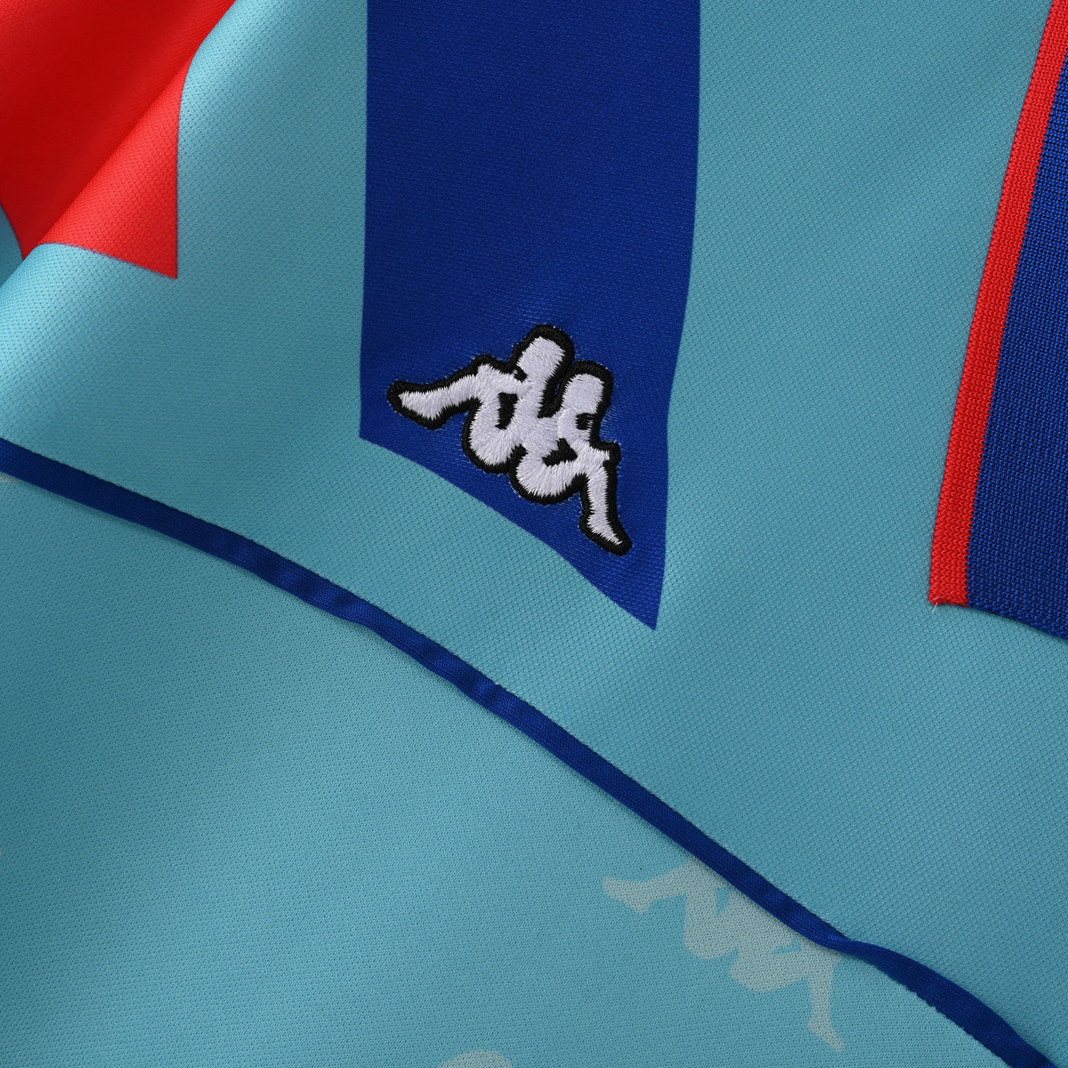 Camiseta Icónica FC Barcelona Temporada 1993/1994 (Visitante o Alternativa)