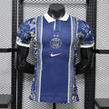 Paris Saint-Germain (PSG) - Camiseta Edición Especial / Estilo Coleccionista y Casual