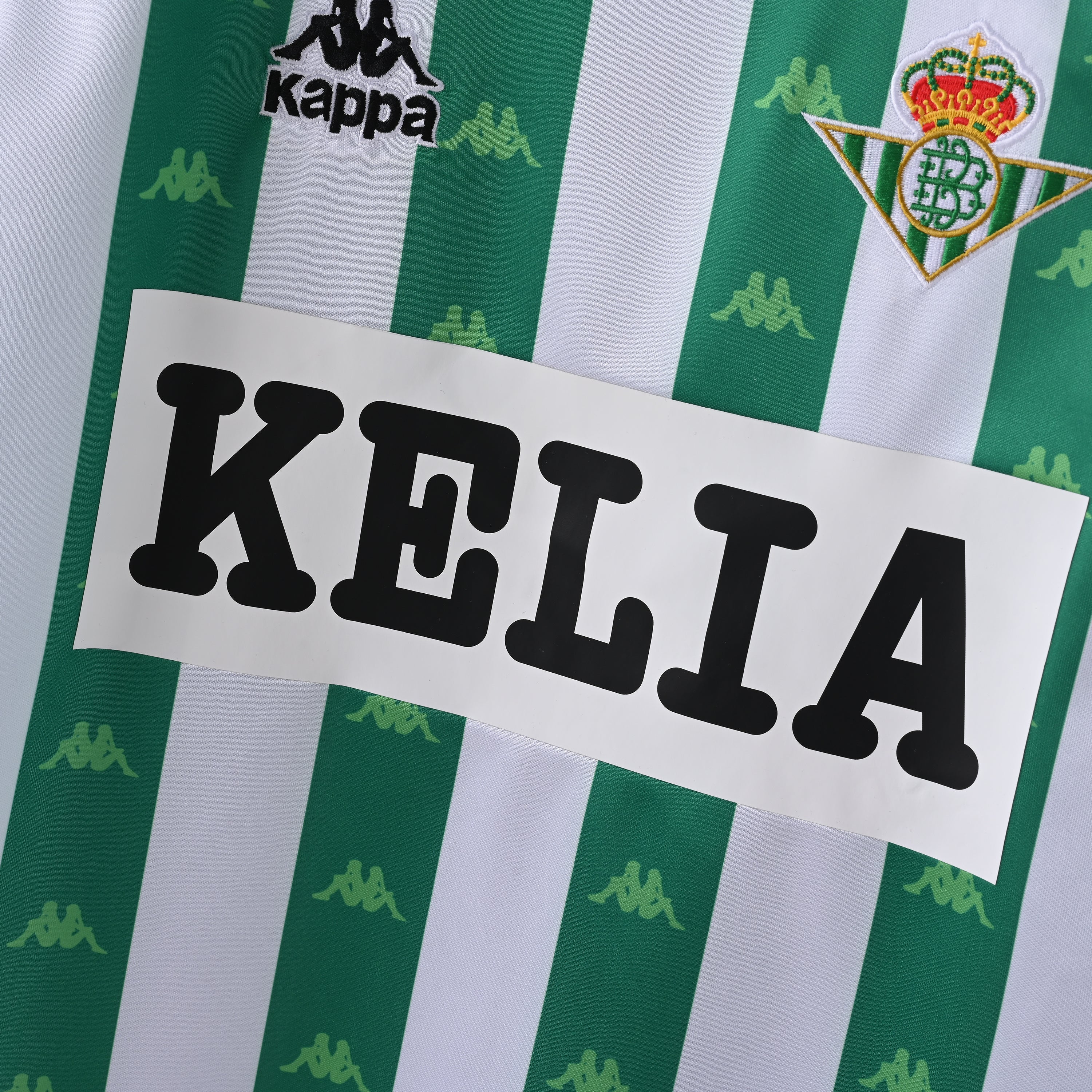 Camiseta Icónica Real Betis Temporada 1995/1997 (Local)
