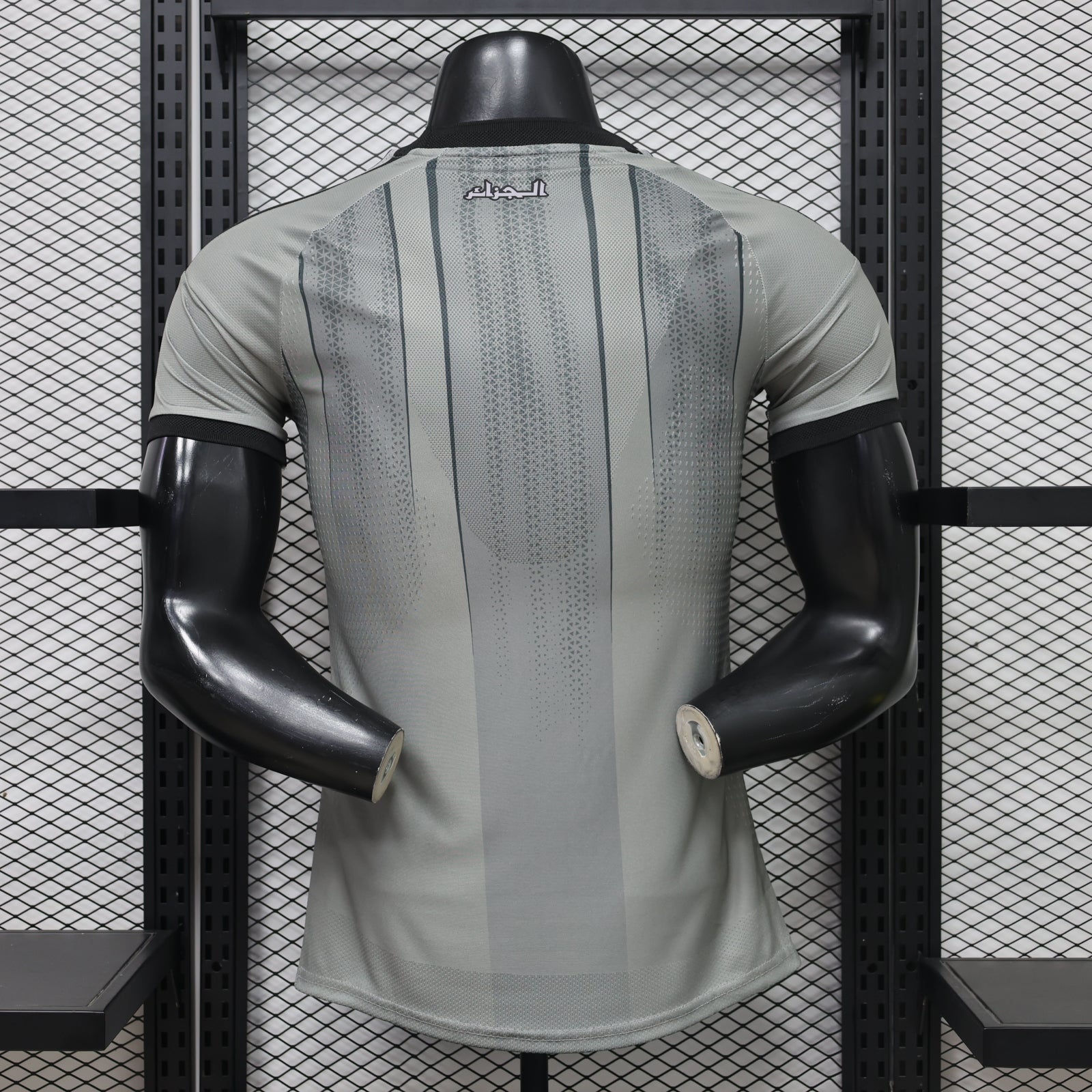 Selección de Argelia – Equipación Alternativa / Visitante (Temporada 2024/2025) 🇩🇿⚪⚫