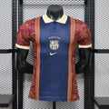 Camiseta de colección del FC Barcelona (Edición Especial Retro / Colección de Vestir).