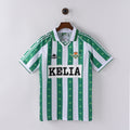 Camiseta Icónica Real Betis Temporada 1995/1997 (Local)